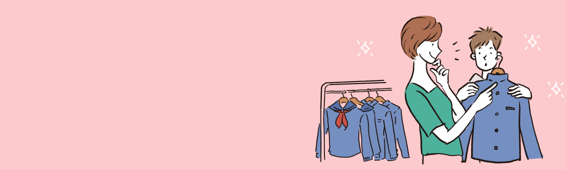 datetopbanner.jpg