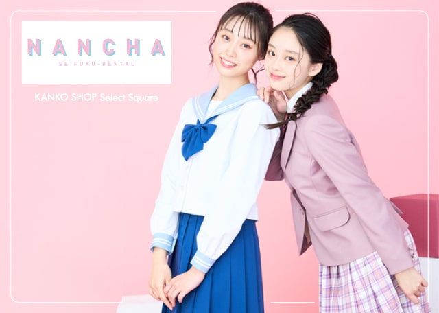 NANCHA_IKSOPEN_640_456.jpg