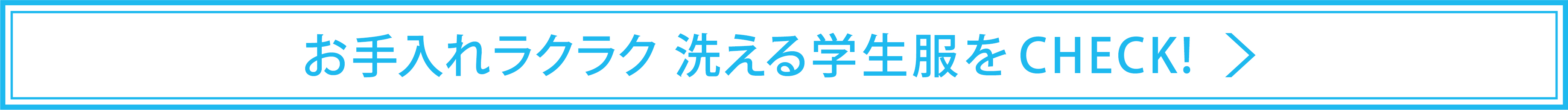 1000×70_80%.jpg