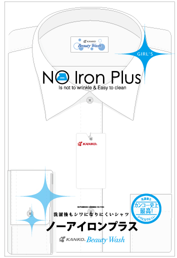 shirt03.jpg