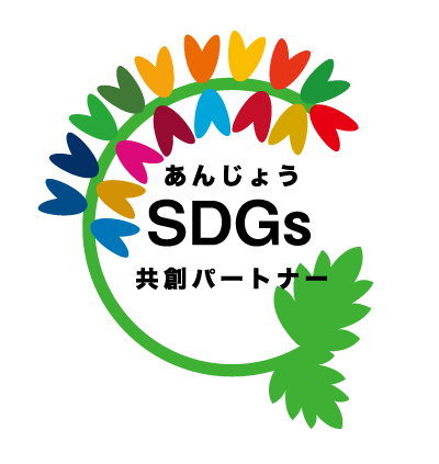 SDGs-rogo-color.png