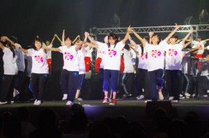 IMGP1501-300x198.jpg
