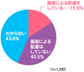 fig_180_02.jpg