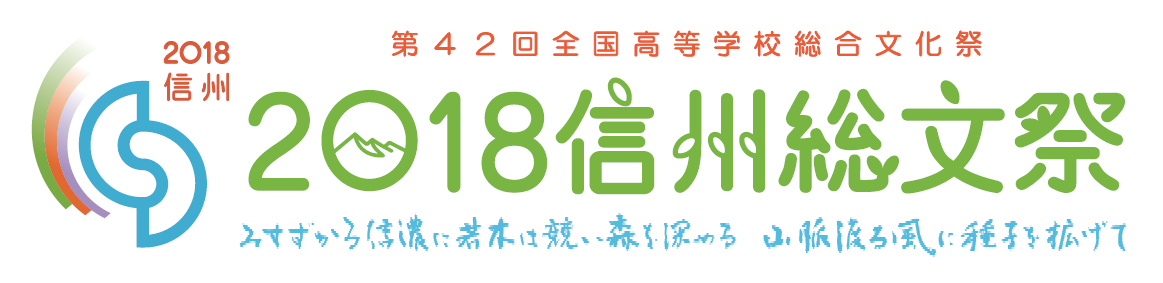 %e3%83%ad%e3%82%b4