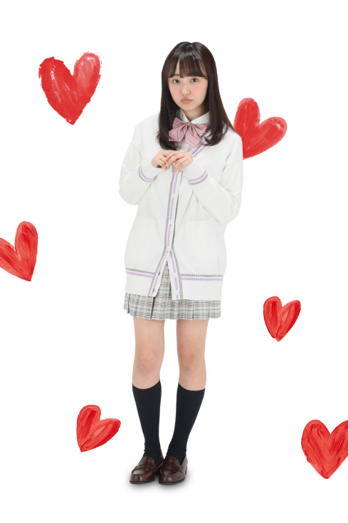 meina.jpg