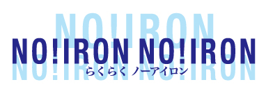 shirtrrogo01.jpg