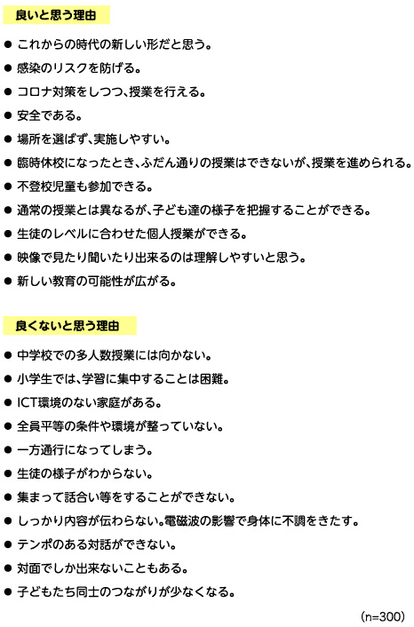 fig_177_03.jpg