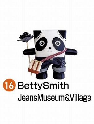 16.jpg