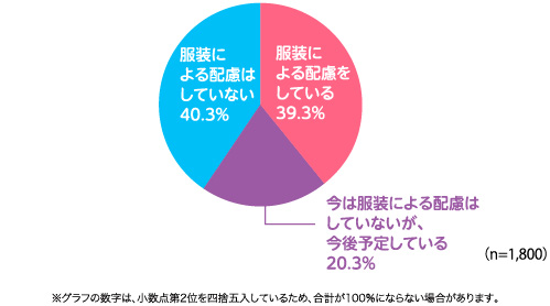 fig_189_01.jpg