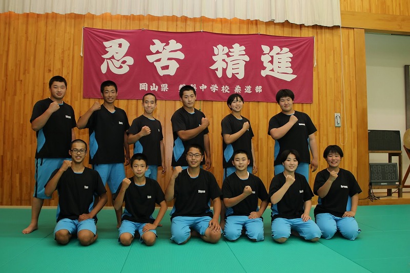 iwanashi2.jpg