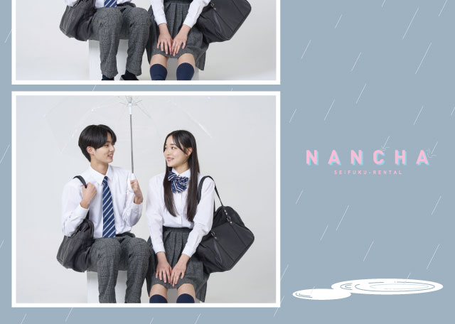 2606nancha_phone.jpg
