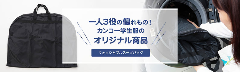 im_care_item01.png