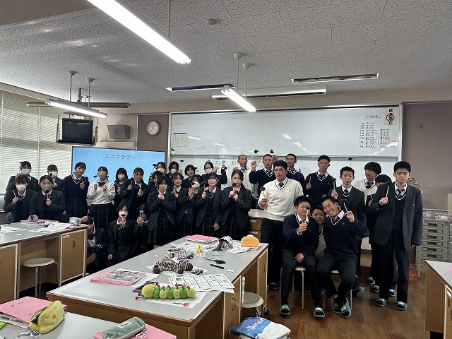 shiroishi_2.jpg