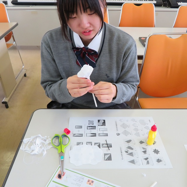wasyu.jpg