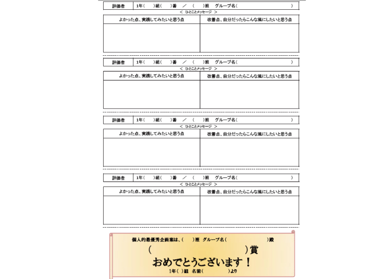 1-20.jpg