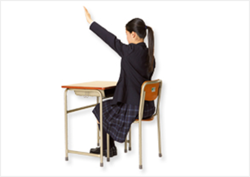 42_edu-uniform_active2.png