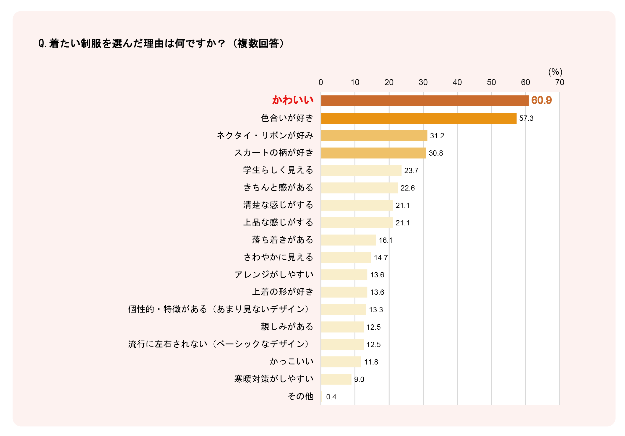 名称未設定-1-01.png