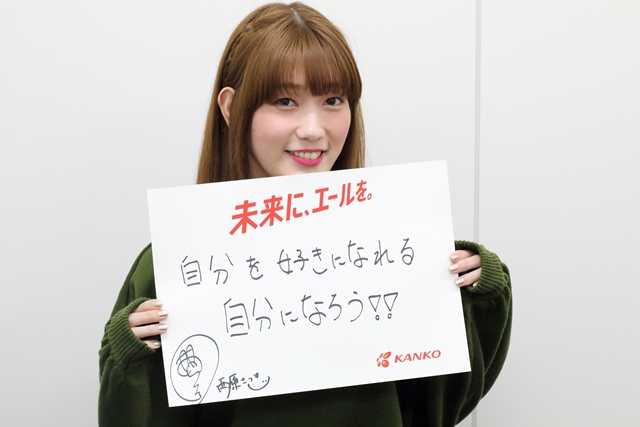 nishiharasan1.jpg