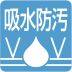 shirt_icon07.png