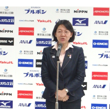 suikyuitou.png