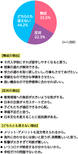 fig_172_03.jpg