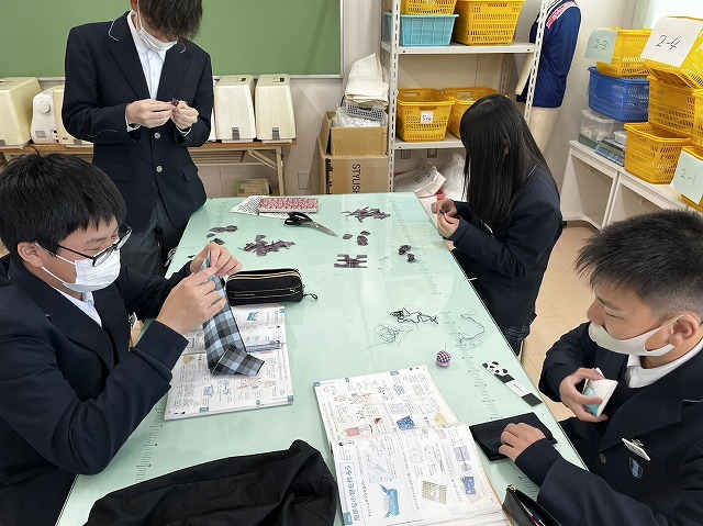 utajima6.jpg
