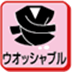 lineup_icon15.png