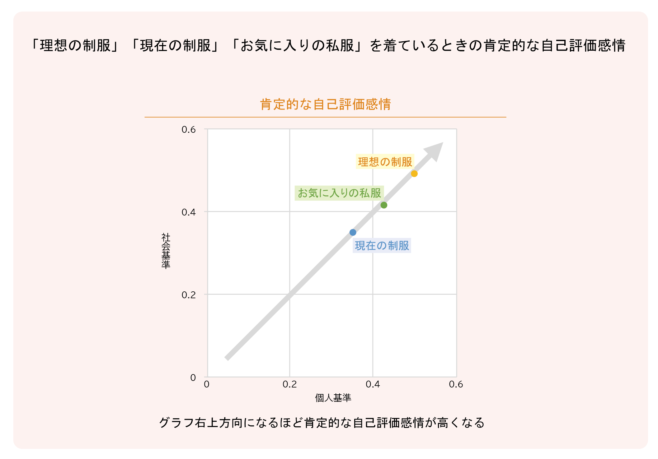 名称未設定-1-05.png