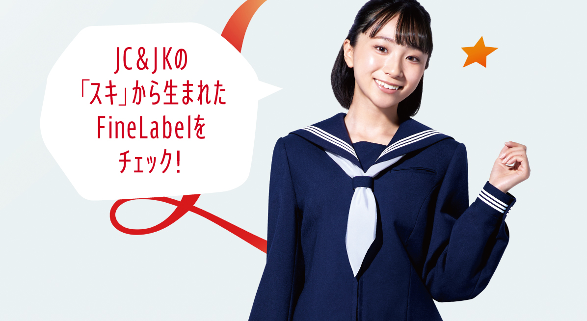 kanko_banner_241231-02.jpg