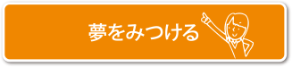 dm01.png