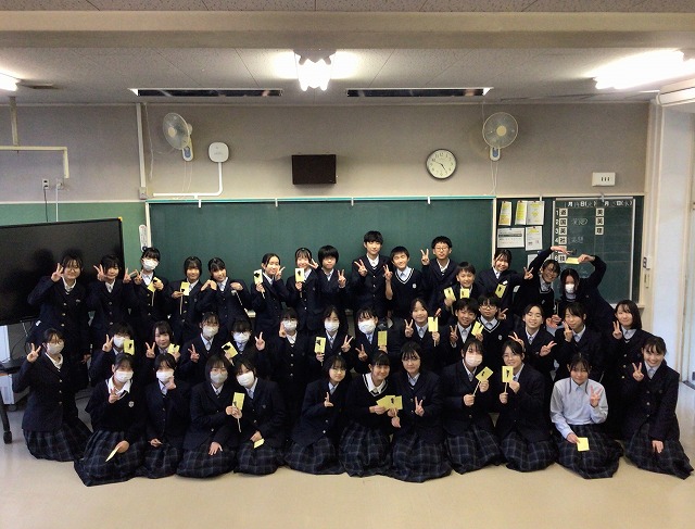 01 広島市立安佐南中学校.jpg