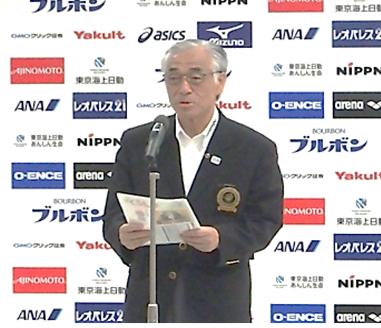 suikyuaoki.png