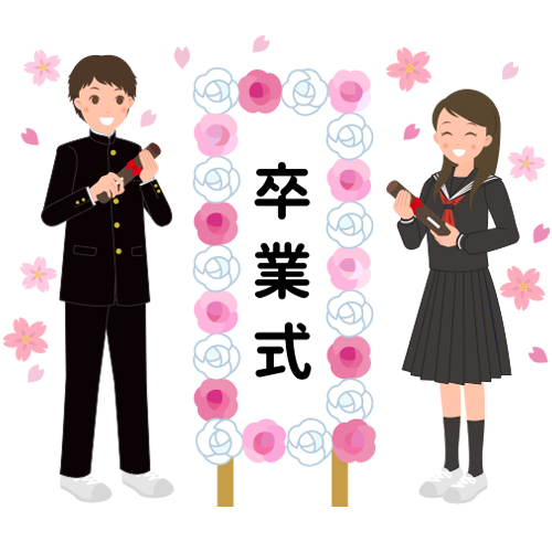 fig_170_illust.jpg