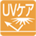 shirt_icon05.png