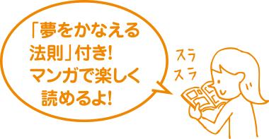 pic_dm03.png