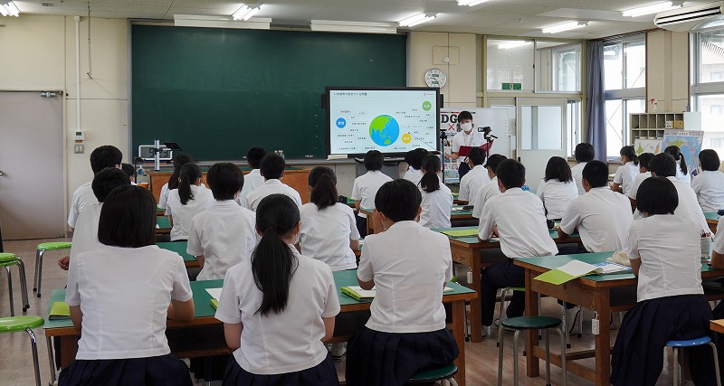 sdgsseminar.jpg