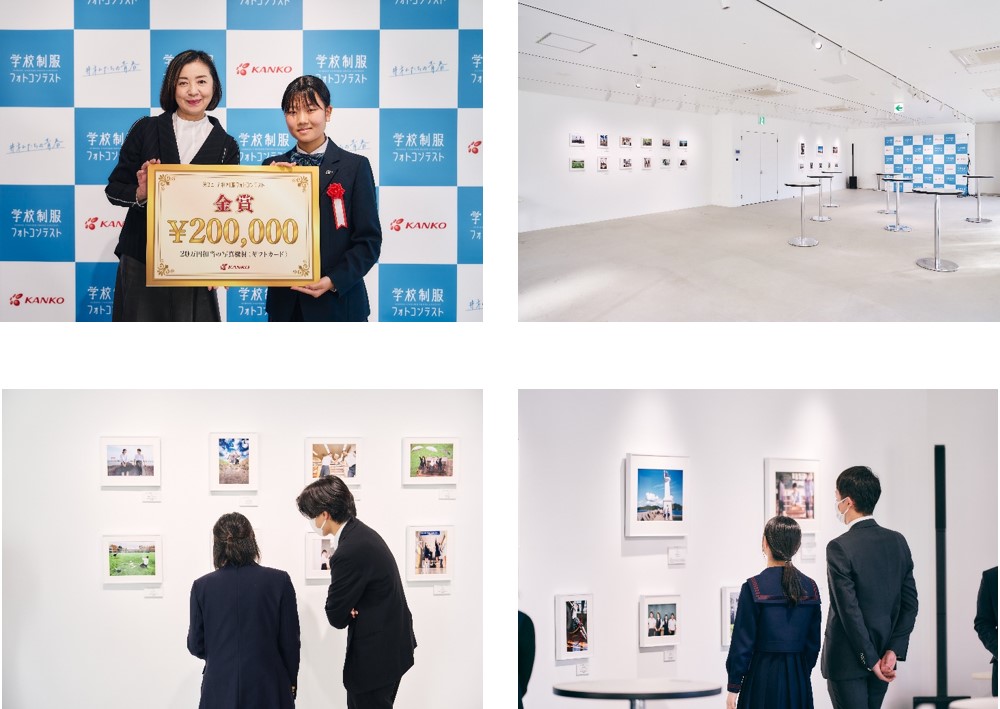 フォトコン会場.jpg
