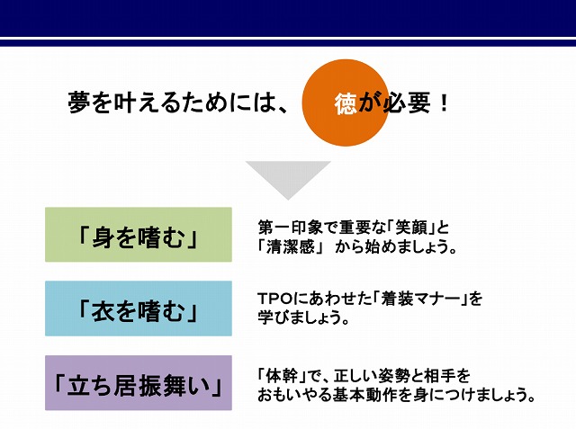 koromo2.jpg