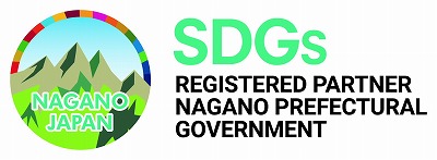 nagano.jpg