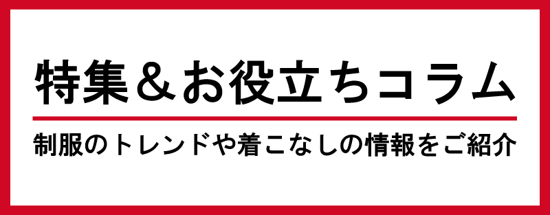 oyakudati_231212.jpg