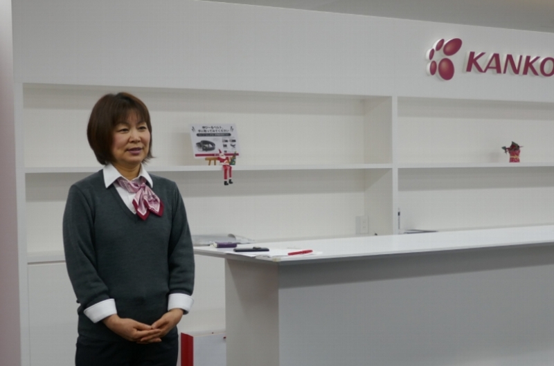 Kankoshop_Okayama_Staff.jpg