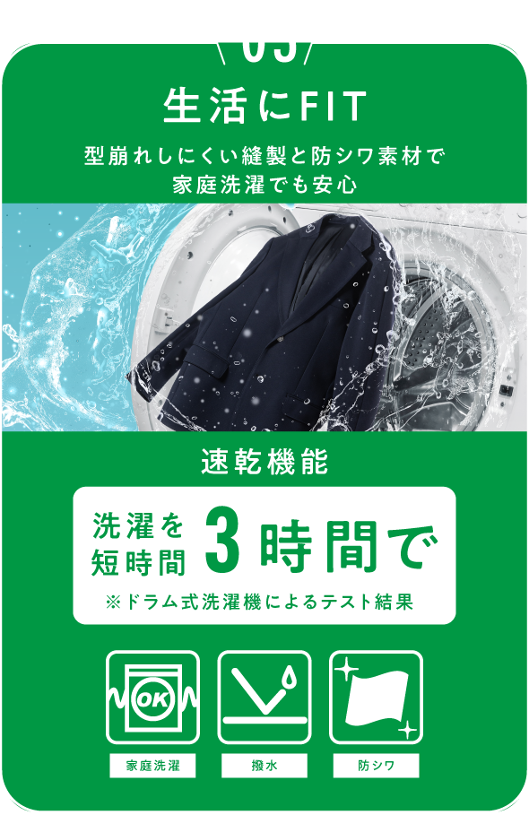 img04_sp.png