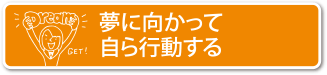 dm02.png