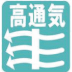 shirt_icon005.png