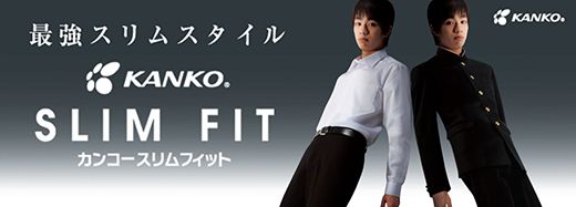 slimfit_pic1.png