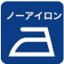 shirt_icon003.png