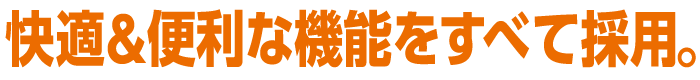 stlead2020_img01.png