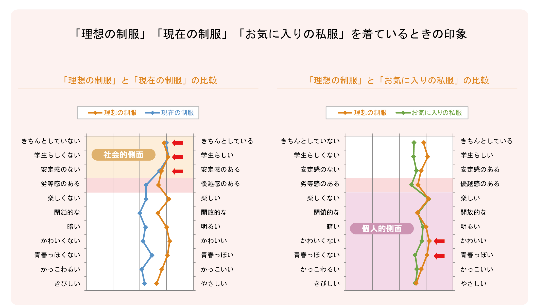 名称未設定-1-04 - コピー.png