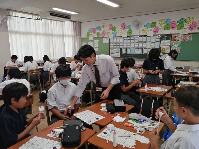 01 倉敷市味野中学校.jpg