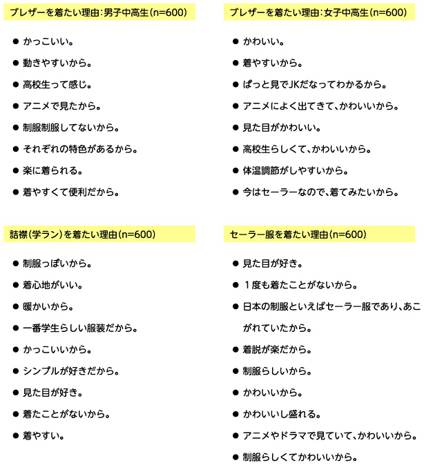 fig_216_03.jpg
